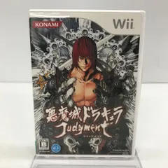 05w04614 【Wii】ニンテンドー Wii ソフト 「悪魔城ドラキュラ ジャッジメント」 ケース/説明書/はがきあり ＊起動のみ確認済＊【中古品】