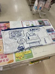 激レア⭐︎新品未使用⭐︎スヌーピーヴィンテージフラットシーツ大判！⭐︎入手困難 2025年最新】Yahoo!オークション -スヌーピー シーツ ビンテージ