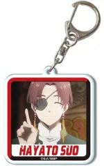 【中古】雑貨 デザイン11(蘇枋隼飛/D) アクリルキーホルダー 「WIND BREAKER」