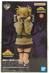 2025年最新】トガヒミコ ラストワン letの人気アイテム - メルカリ