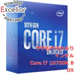 最終値下げ【中古】Core i7-10700K intel 楽天市場】core i7 10700kの通販