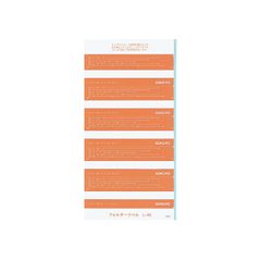 Item thumbnail for item 6b362f0b-216b-414f-a26b-915b50a71bed