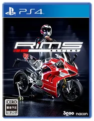 PS4版 リムズ レーシング