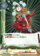 バディファイトサイバー忍軍 ブースターパック第2弾「サイバー忍軍（サイバーにんぐん