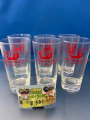 昭和レトロ　サッポロビール タンブラー　グラス