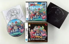 【中古】【Amazon.co.jp限定】RPGツクールDS スペシャルエディション (「特製ブックレット」、CD「サウンドトラック&音源データ」同梱)