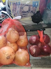 玉ねぎ　普通8赤4玉