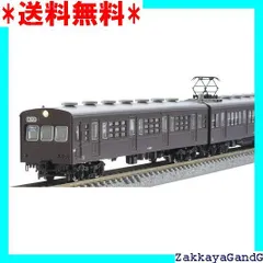 Nゲージ国鉄クモハ73008 南武線 精密加工品 tomix ジャンク 旧型国電 tomixクモハ73をプチ加工+細密化して南武線のクモハ73008を作っ