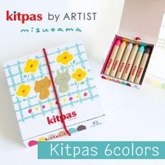 Item thumbnail for item 559a9cd6-066d-428b-b0e9-f5330ddf0969