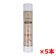 カッティングまな板シート 小久保工業所 スライドカッター付き クリアカラー 詰め替え用  24cm×3m X5本