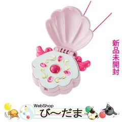 [bn:2]  【未開封】 マーメイドメロディー ぴちぴちピッチ Special Memorize アクアピッチ 七海るちあ◆新品Ssのサムネイル