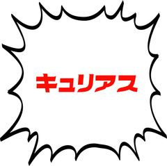 shop-thumbnail