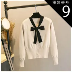種類9：ブラック/M リボン付き クロップド リブ カーディガン トップス アウター ショート ショート丈 袖あり 長袖 Vネック タイト リボン 前開き リブニット 編み込み パールボタン かわいい 大人可愛い きれいめ シンプル カジュアル 大人 上品 お