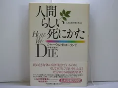 2024年最新】倉吉の人気アイテム - メルカリ