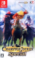 NS Champion Jockey Special