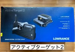 ローランス　アクティブターゲット2 セット