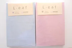 フラットシーツ　綿100%　ダブルガーゼ使用　シングルサイズ2色セット