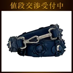 フェンディ ショルダー ストラップ ストラップユー ネイビー 美品 レザー