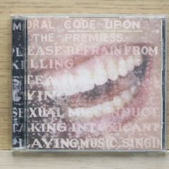국내반 CD 알라니스 모리셋 / Alanis Morissette ■ Supposed Former .... [WPCR2300/4943674230020]F20718