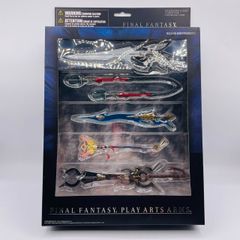 ファイナルファンタジー プレイアーツ アームズ 5種 セット フィギュア