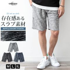 ハーフパンツ メンズ ショートパンツ スラブリップル 短パン 膝上 涼しい ショーパン ゴムウエスト 全3色 18405 ジェネレス