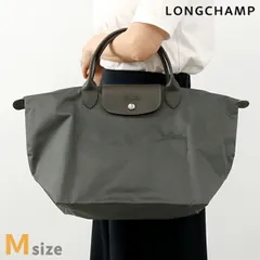 【新品】ロンシャン LONGCHAMP バッグ レディース L1623919P66 プリアージュ グリーン M トップハンドルバッグ LE PLIAGE GREEN