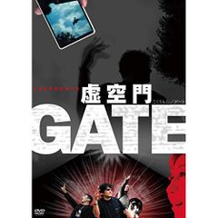 陣内孝則 資生堂 GEAR ギア タブロイド 5冊セット 陣内孝則 資生堂 GEAR ギア タブロイド 5冊セット - メルカリ