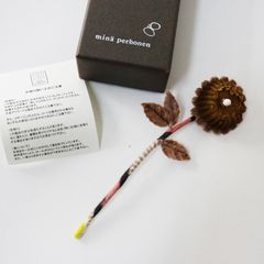 美品 箱付き ミナペルホネンminä perhonen fete コサージュ - メルカリ