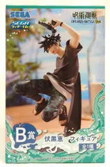 セガ ラッキーくじ 呪術廻戦 SPLASH×BATTLE Re: B賞 伏黒恵 フィギュア