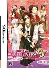 【中古】「非常に良い」天下一★戦国Lovers DS(限定版)(初回限定 未収録ボイスCD"姫に捧げる愛の囁き″ 設定資料集) 特典 家紋トランプ付き