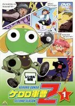 希少　中古＆未開封DVD ケロロ軍曹 1-12巻 セット 初回生産特典付き多数 2025年最新】ケロロ軍曹dvdの人気アイテム - メルカリ