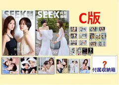 SHINee seek プレミアムマガジン コレクション SHINee seek プレミアムマガジン コレクション SHINee premium