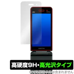 2026年最新】kyf42の人気アイテム - メルカリ