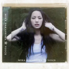 『新品未開封』中島美嘉　 YES   レコード　LP 稀少 限定盤 LPレコード 中島美嘉 Music ミュージック 桜色舞う