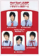 【中古】マグネット・磁石 Hey! Say! 7ver. マグネットカードセット(5枚セット) 「Hey! Say! JUMP デビュー＆ファーストコンサート いきなり! in 東京ドーム」