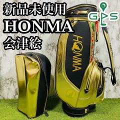 【新品未使用】激レア ホンマ 会津絵 AIZU カート式 キャディバッグ