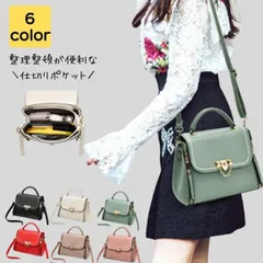 ショルダーバッグ レディース 斜めがけ 小さめ 2way 軽い 韓国 大人 子供 通勤 通学 通勤バッグ 通勤バック スマホショルダー バック カバン シンプル カジュアル おしゃれ きれいめ かわいい 40代 50代 送料無料