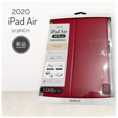 未使用✨【LEPLUS】2020iPad Air 10.9inch レザーケース