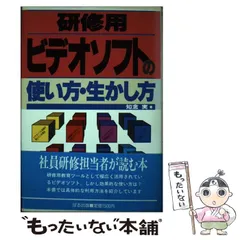 2024年最新】知念実の人気アイテム - メルカリ