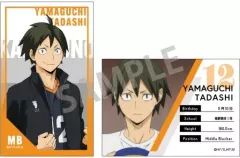 【中古】シール・ステッカー 山口忠 「ハイキュー!! トレーディングステッカー3」