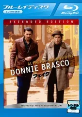 フェイク ブルーレイディスク【洋画 中古 Blu-ray】レンタル落ち