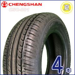 2024年製 チャンシャン CSC-801 165/65R13 77T  新品夏タイヤ4本セット   トッポ PC-5-4