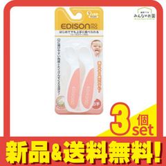 Item thumbnail for item 57090130-a5bf-468b-af31-45e4fa1883a5