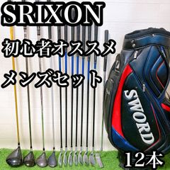 M18 スリクソン 初心者オススメ ゴルフ クラブセット メンズ 12本