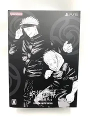 PS5 呪術廻戦 戦華双乱 プレミアム限定版 A0708 0826ML002 0120240826100642