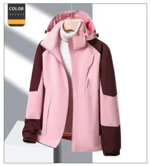 マウンテンパーカー メンズ レディース 男女兼用 ウィンドブレーカー 長袖 パーカー 秋服 切り替え 配色 防風 カジュアル ジップアップ フ