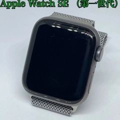 【美品】Apple Watch SE 40mm　GPSモデルのサムネイル