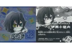 【中古】コレクションシール 鬼滅 9-27[R]：伊黒小芭内