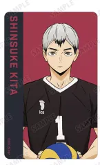 【中古】キャラカード 北信介 「ハイキュー!! トレーディングプラスチックビジュアルカード」