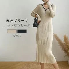 ニット ワンピース レディース 春 秋 リブニット きれいめ タイトワンピース 着やせ タイト ストレッチ 長袖 セクシー Vネック かわいい オシャレ きれいめ milyx268